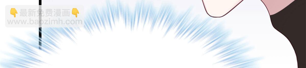 悠哉獸世：種種田，生生崽 - 第93話(2/3) - 1