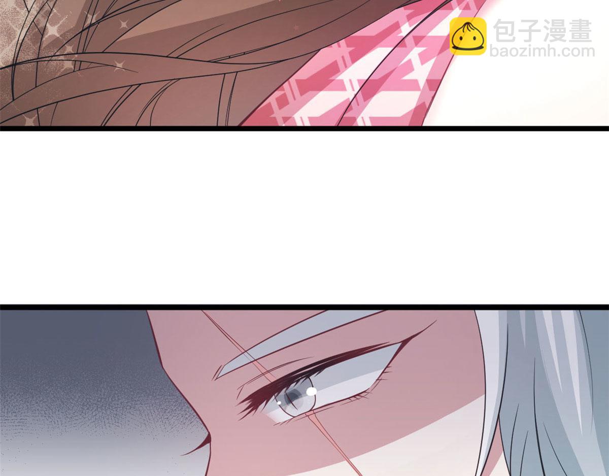 悠哉獸世：種種田，生生崽 - 第93話(2/3) - 6