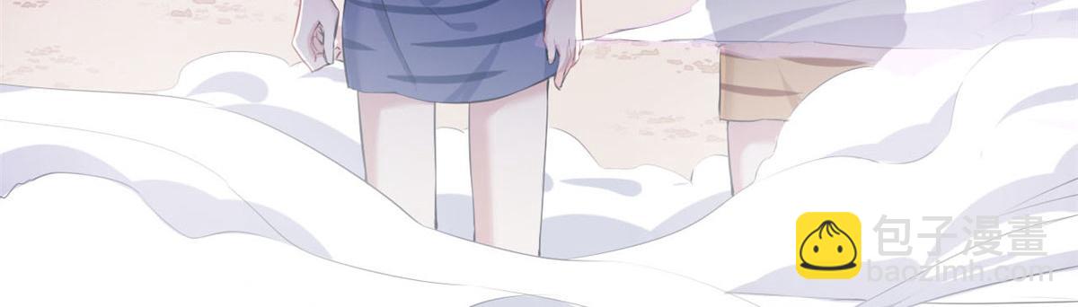 悠哉獸世：種種田，生生崽 - 第93話(1/3) - 1