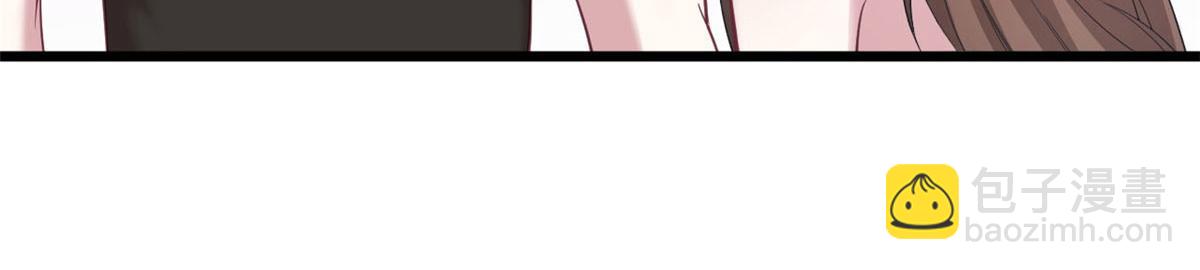 悠哉獸世：種種田，生生崽 - 第93話(2/3) - 1