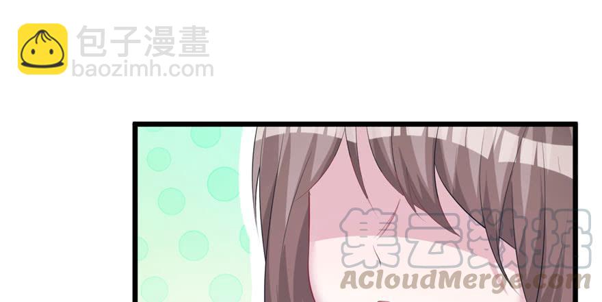 悠哉獸世：種種田，生生崽 - 第97話(3/3) - 1