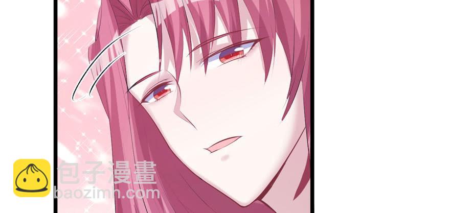 悠哉獸世：種種田，生生崽 - 第97話(3/3) - 6