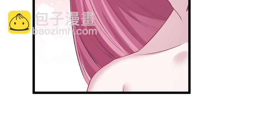 悠哉獸世：種種田，生生崽 - 第97話(3/3) - 7