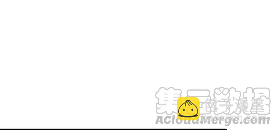 悠哉獸世：種種田，生生崽 - 第97話(3/3) - 3