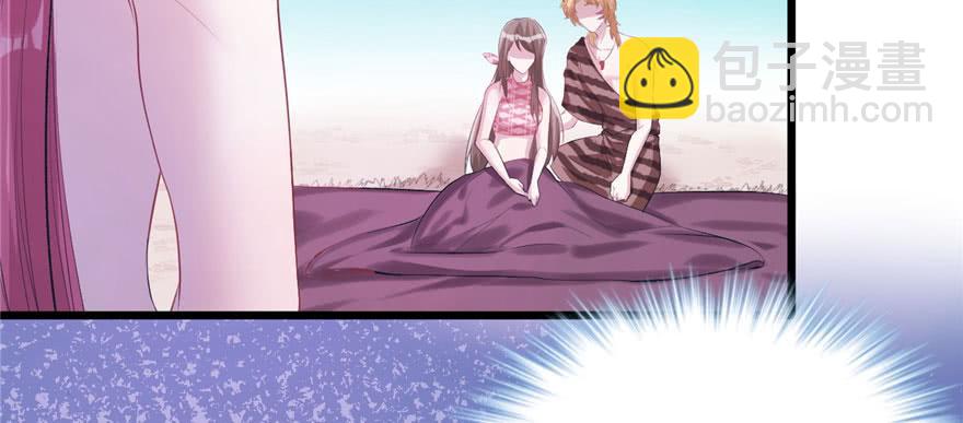 悠哉獸世：種種田，生生崽 - 第97話(3/3) - 5