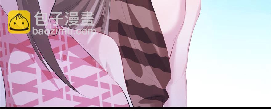 悠哉獸世：種種田，生生崽 - 第97話(3/3) - 8