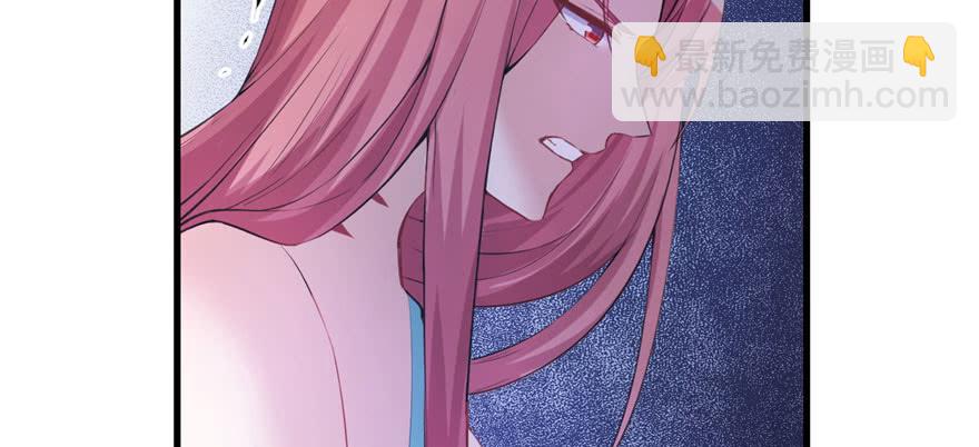 悠哉獸世：種種田，生生崽 - 第97話(1/3) - 5