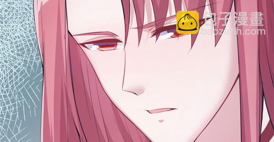 悠哉獸世：種種田，生生崽 - 第97話(1/3) - 3