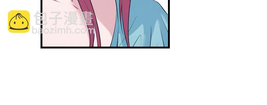 悠哉獸世：種種田，生生崽 - 第97話(1/3) - 8