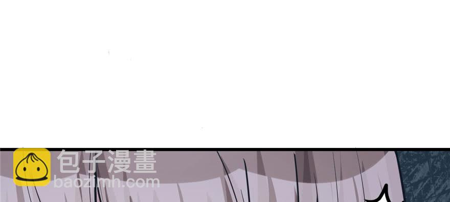 悠哉獸世：種種田，生生崽 - 第97話(2/3) - 7