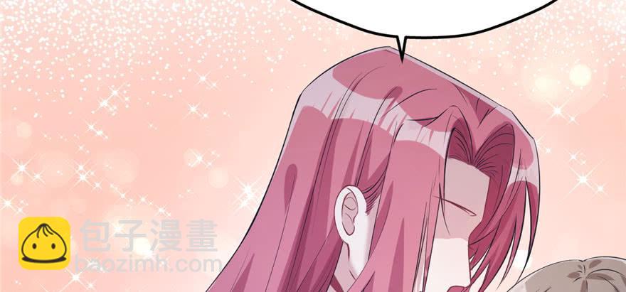 悠哉獸世：種種田，生生崽 - 第97話(2/3) - 3