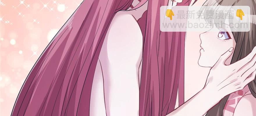 悠哉獸世：種種田，生生崽 - 第97話(2/3) - 4