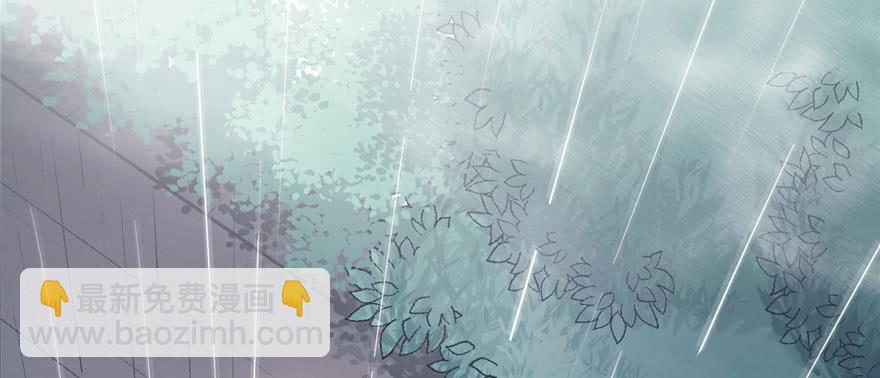 悠哉獸世：種種田，生生崽 - 第97話(2/3) - 2