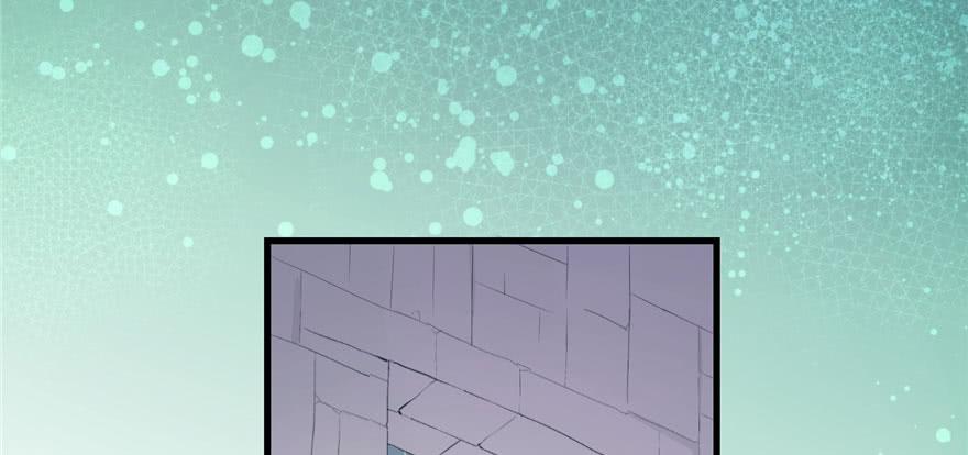 悠哉獸世：種種田，生生崽 - 第97話(2/3) - 7