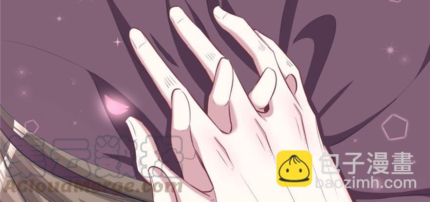 悠哉獸世：種種田，生生崽 - 第97話(2/3) - 3