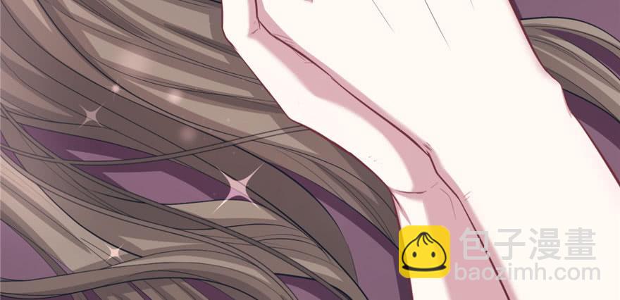 悠哉獸世：種種田，生生崽 - 第97話(2/3) - 4