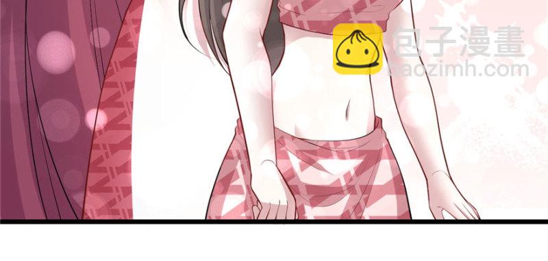 悠哉獸世：種種田，生生崽 - 第95話(3/3) - 2