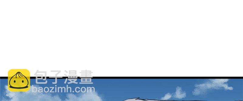 悠哉獸世：種種田，生生崽 - 第95話(3/3) - 2