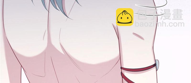 悠哉獸世：種種田，生生崽 - 第95話(2/3) - 6