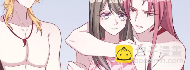 悠哉獸世：種種田，生生崽 - 第95話(2/3) - 5