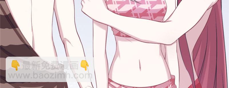 悠哉獸世：種種田，生生崽 - 第95話(2/3) - 6