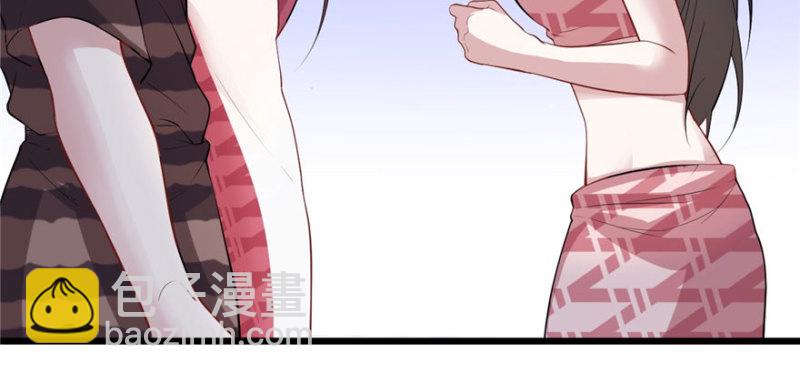 悠哉獸世：種種田，生生崽 - 第95話(2/3) - 4