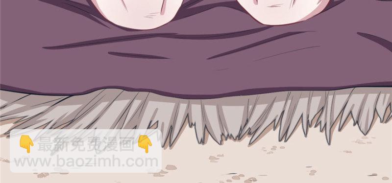 悠哉獸世：種種田，生生崽 - 第99話(3/3) - 6