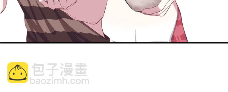 悠哉獸世：種種田，生生崽 - 第99話(3/3) - 8