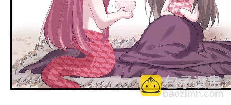 悠哉獸世：種種田，生生崽 - 第99話(3/3) - 4