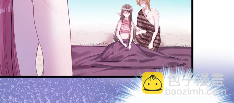 悠哉獸世：種種田，生生崽 - 第99話(3/3) - 5