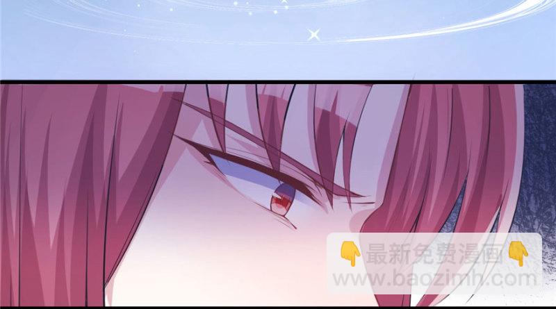 悠哉獸世：種種田，生生崽 - 第99話(1/3) - 4