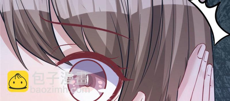 悠哉獸世：種種田，生生崽 - 第99話(2/3) - 8