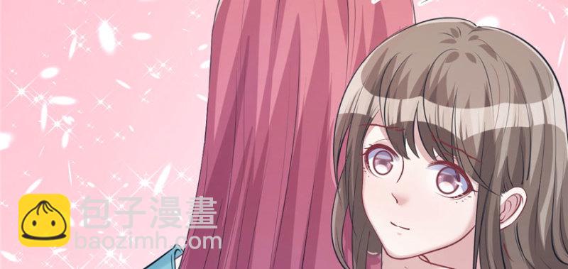 悠哉獸世：種種田，生生崽 - 第99話(2/3) - 4