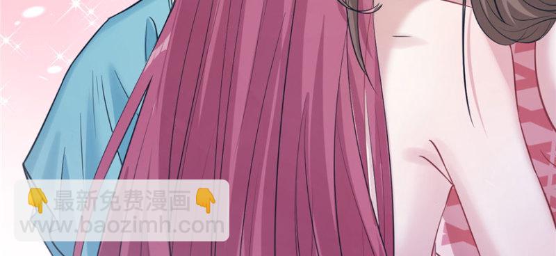 悠哉獸世：種種田，生生崽 - 第99話(2/3) - 5