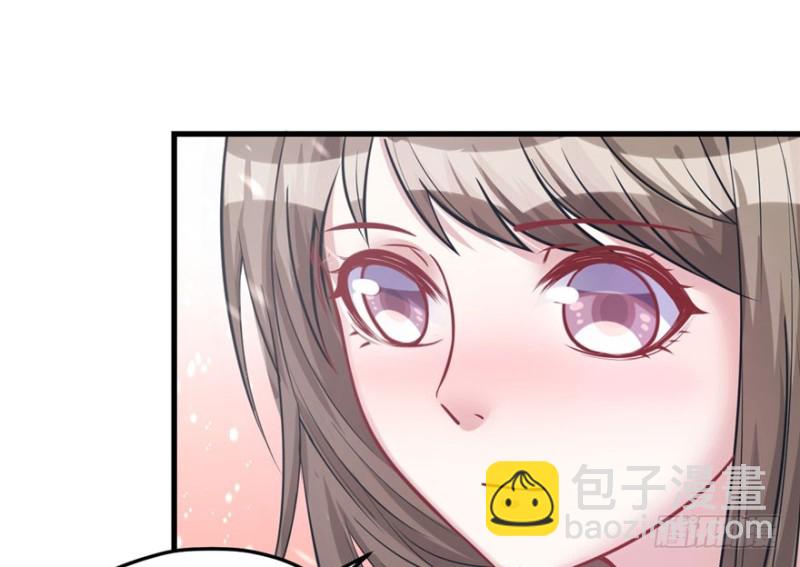 悠哉獸世：種種田，生生崽 - 第99話(2/3) - 7