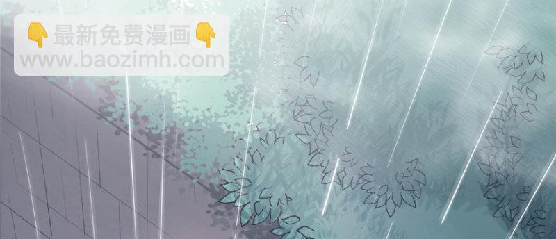 悠哉獸世：種種田，生生崽 - 第99話(2/3) - 2