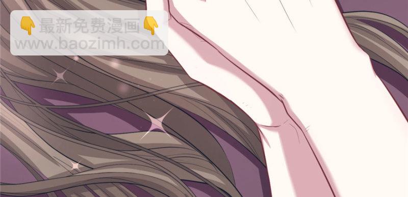 悠哉獸世：種種田，生生崽 - 第99話(2/3) - 4