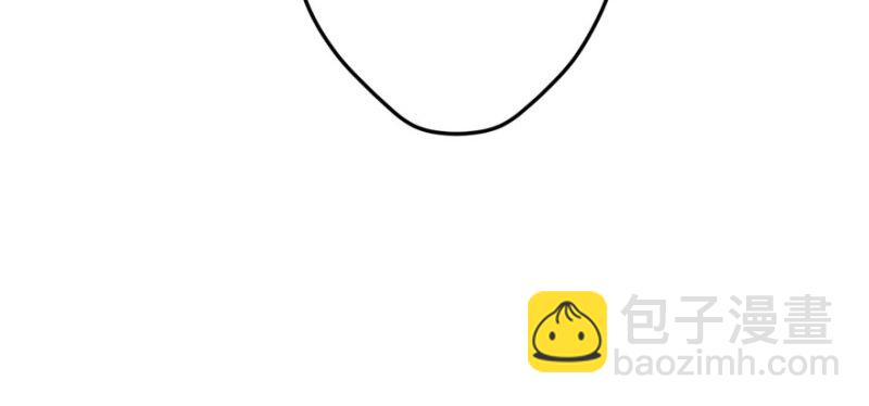 悠哉獸世：種種田，生生崽 - 第99話(2/3) - 2