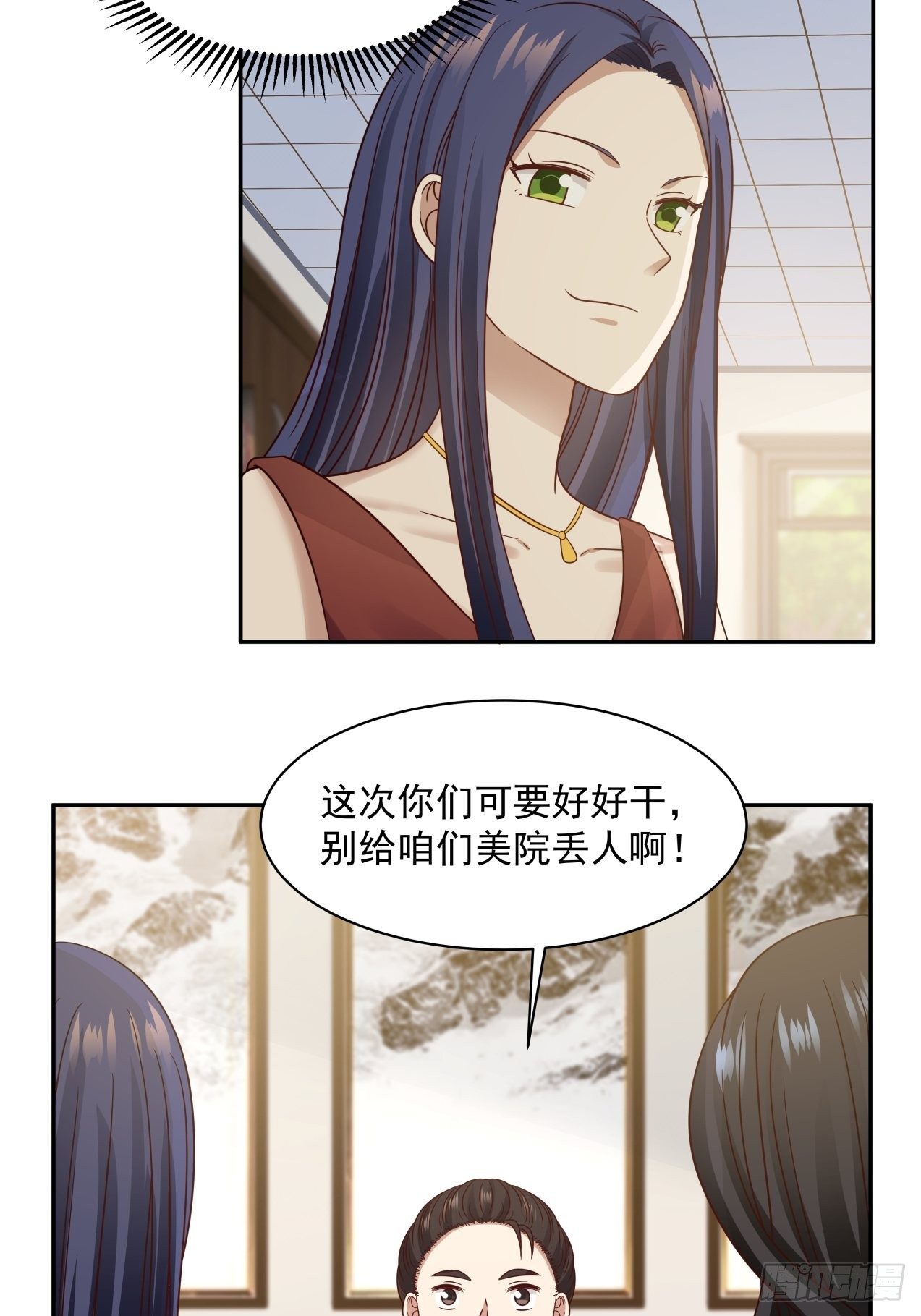 第12话 决定-第13话