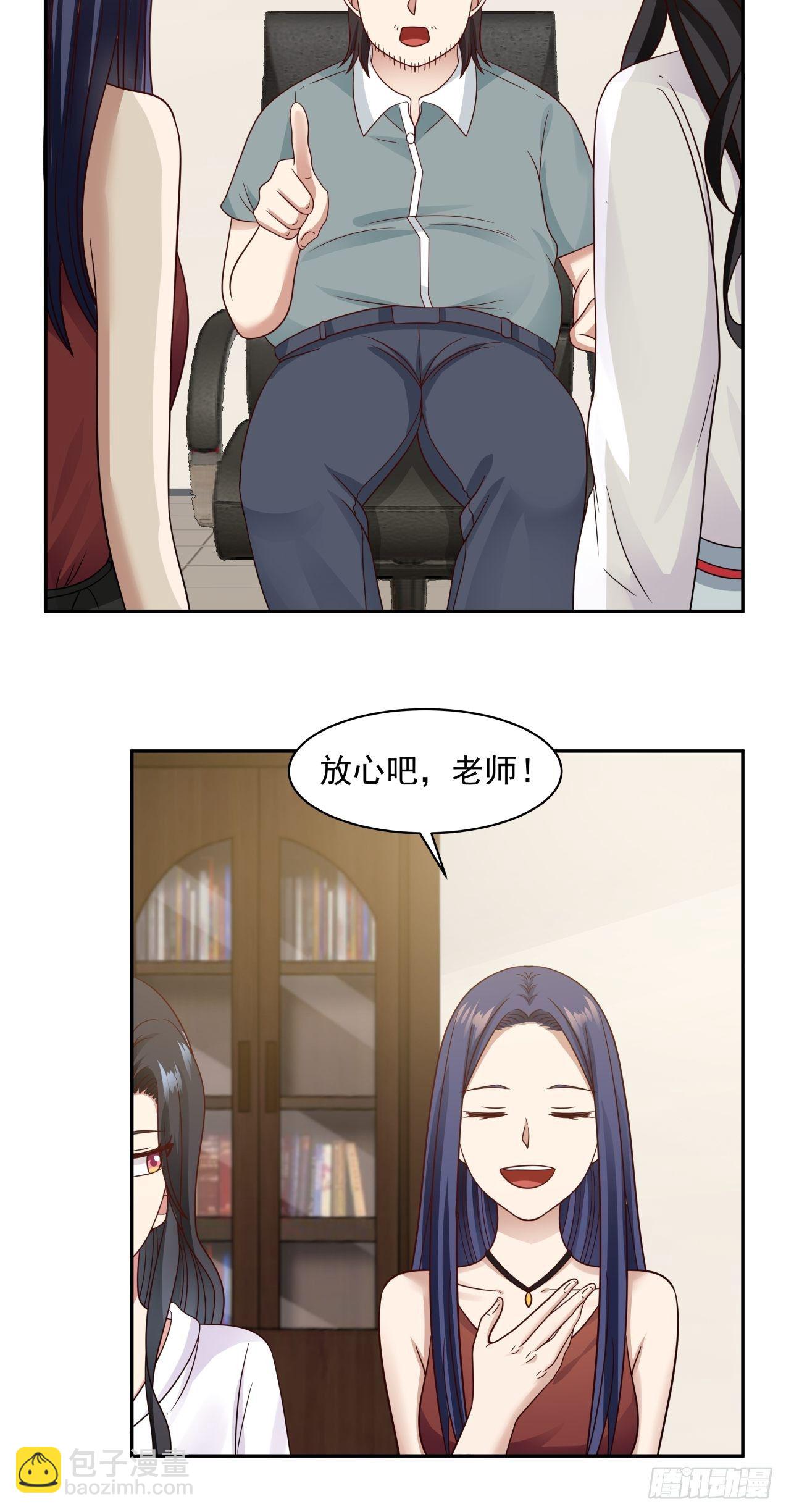 第12话 决定-第13话