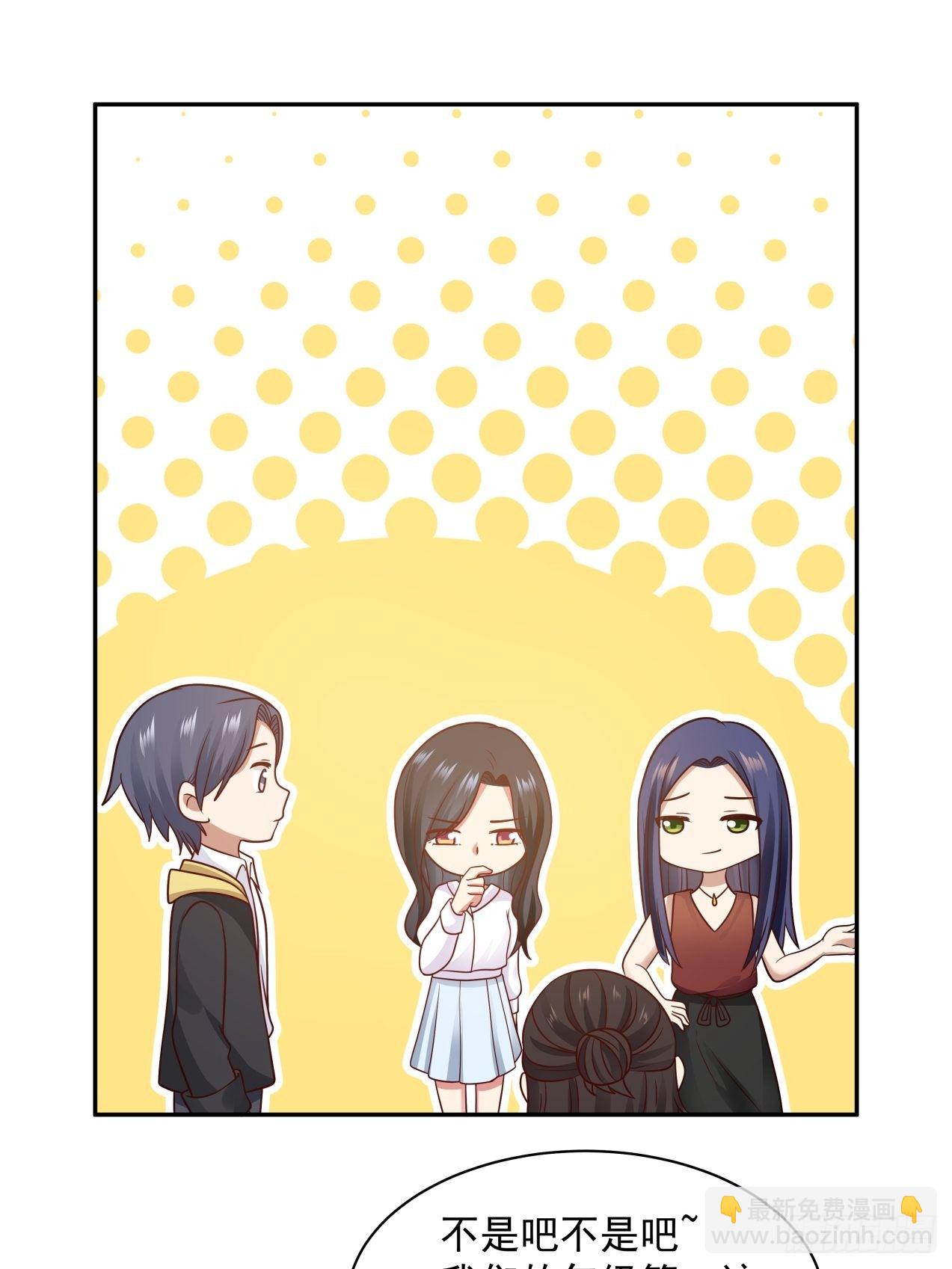 第12话 决定-第13话