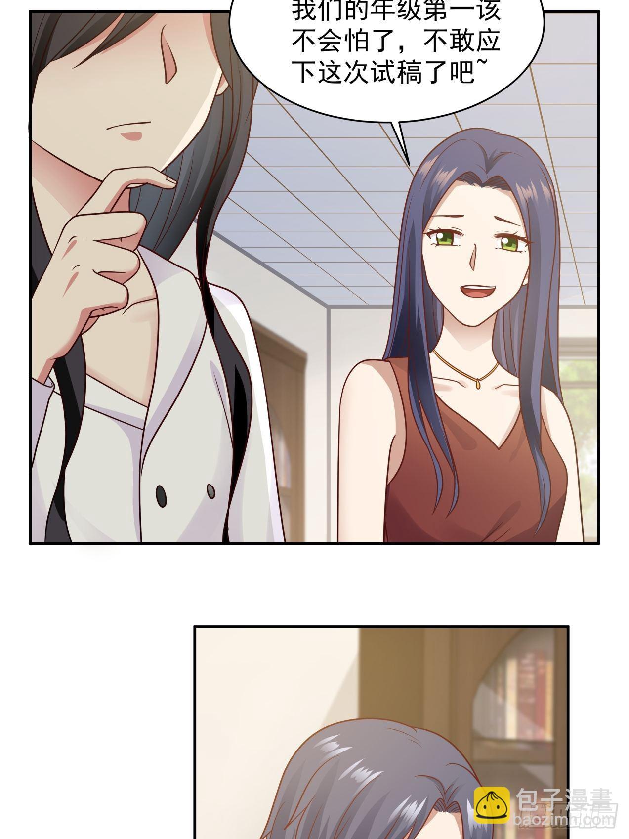 第12话 决定-第13话