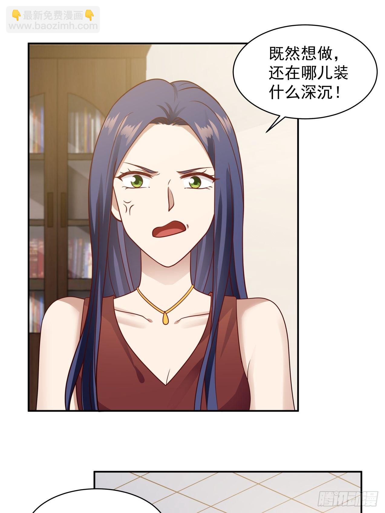 第12话 决定-第13话