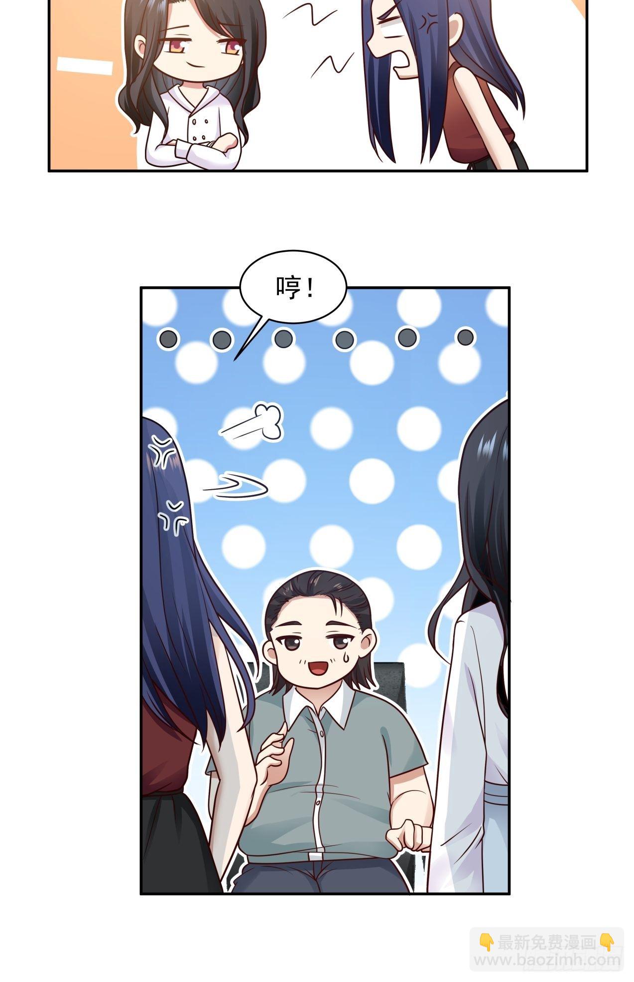 第12话 决定-第13话