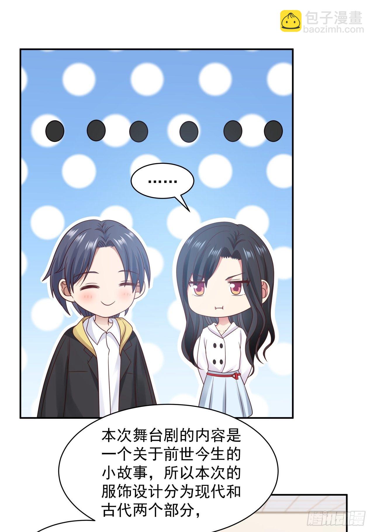 第12话 决定-第13话