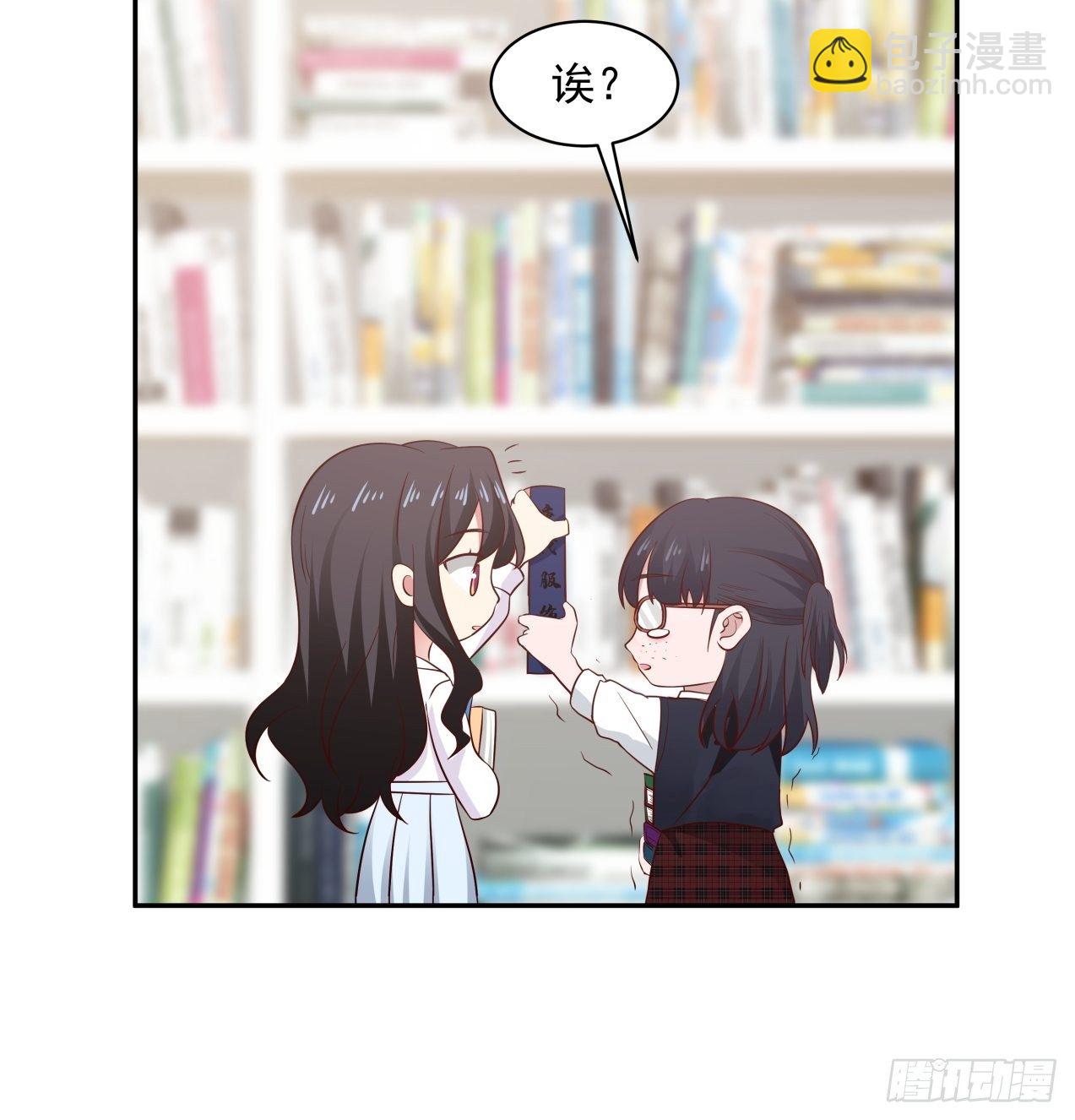 第14话 借书风波-第15话