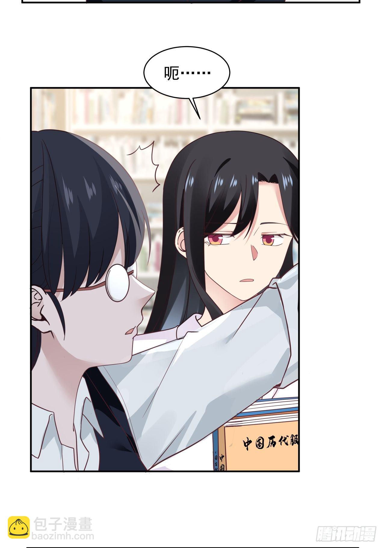 第14话 借书风波-第15话