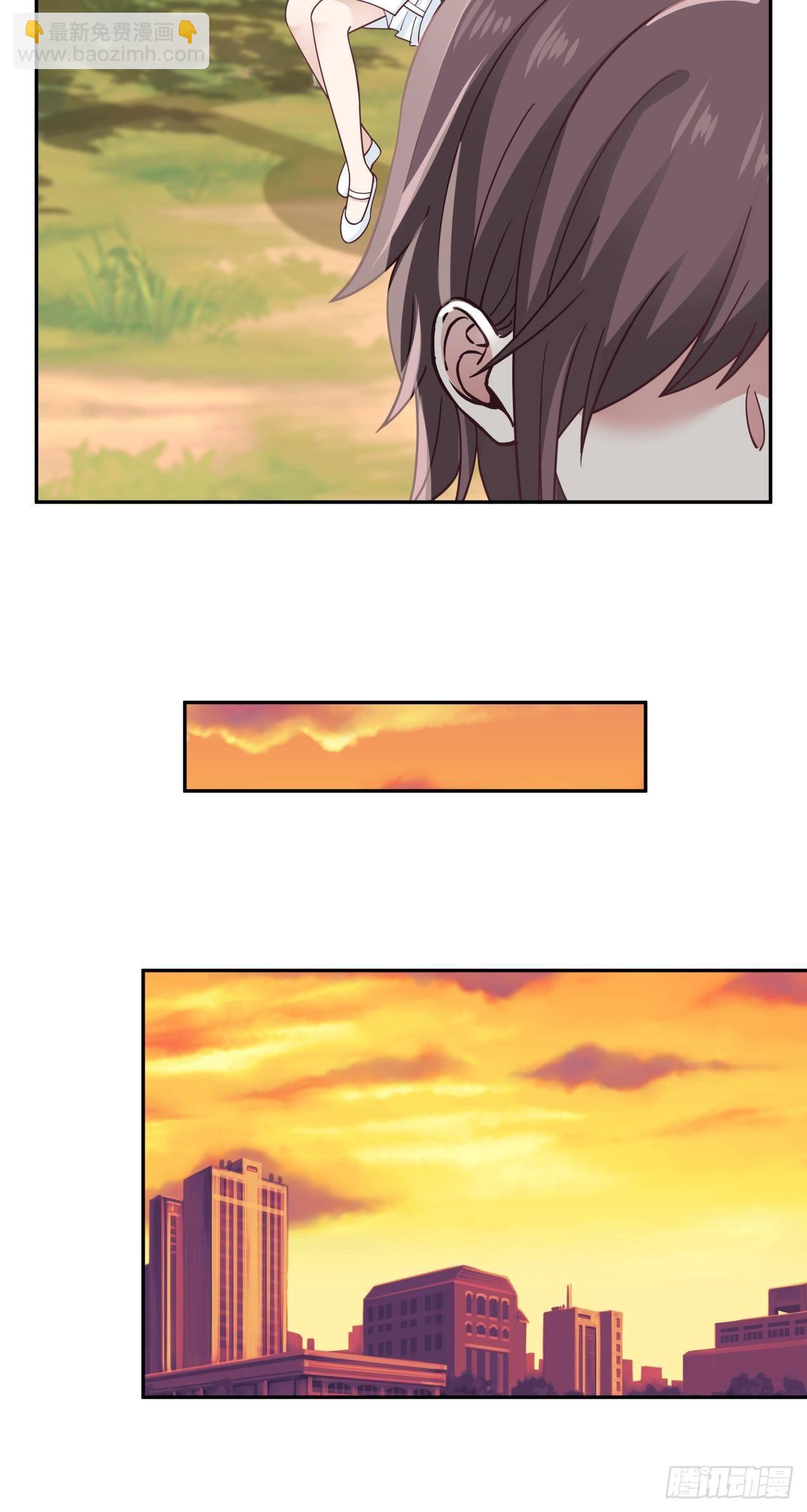 第16话 叶雪晴的憧憬-第17话