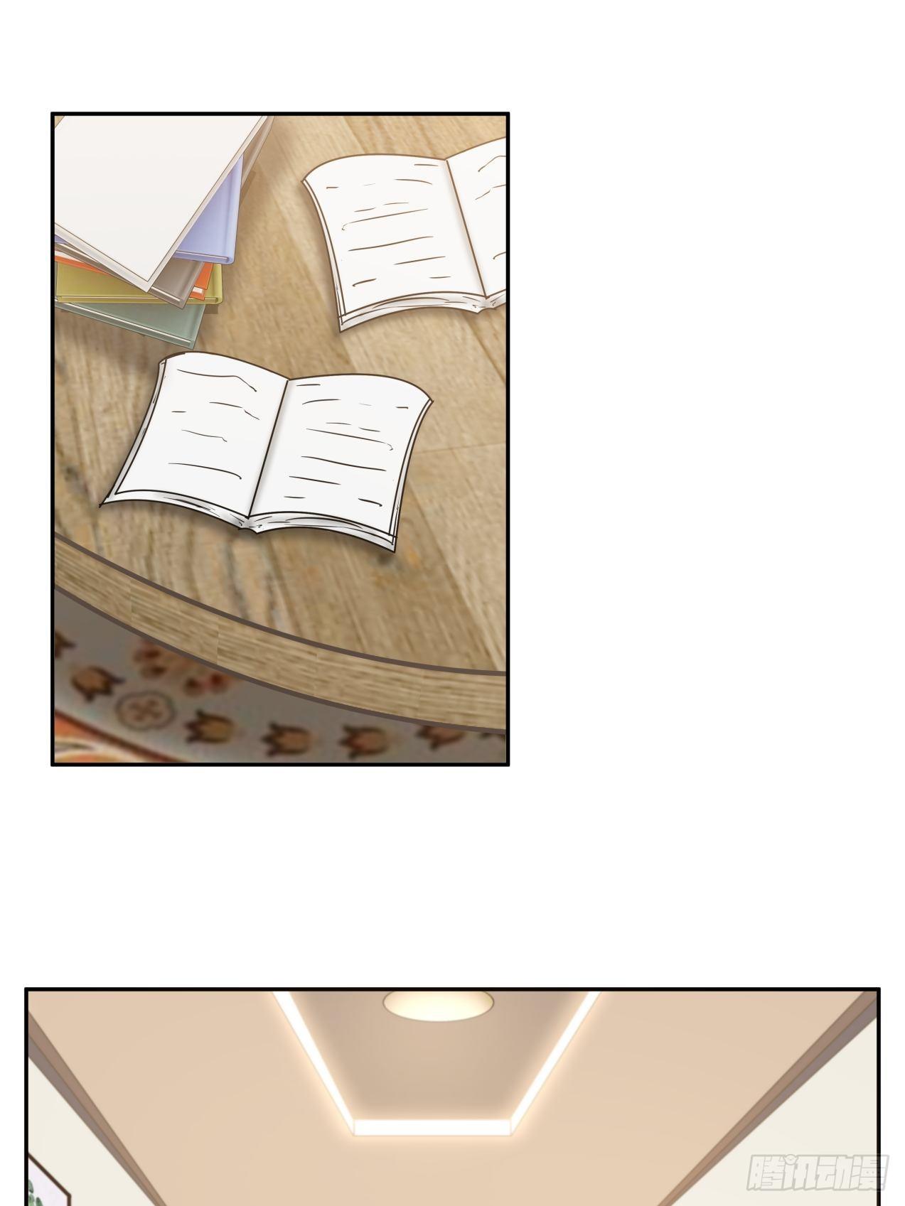 第16话 叶雪晴的憧憬-第17话