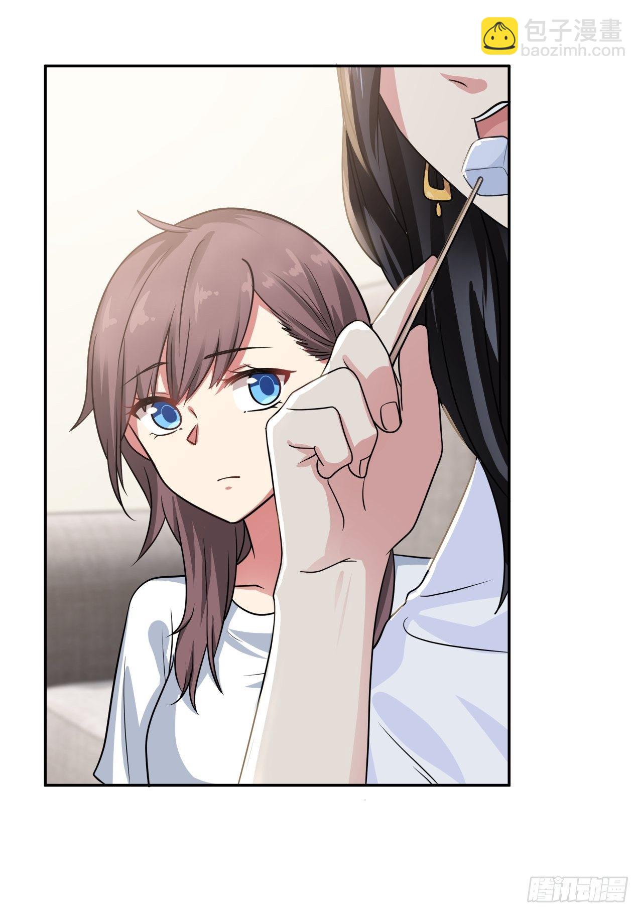 第18话 奇怪的人-第19话